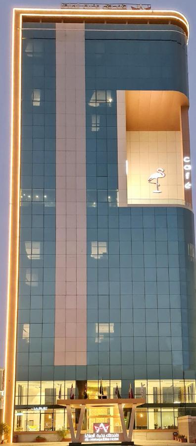 Al Malqa Elite Hotel Ер-Ріяд Екстер'єр фото