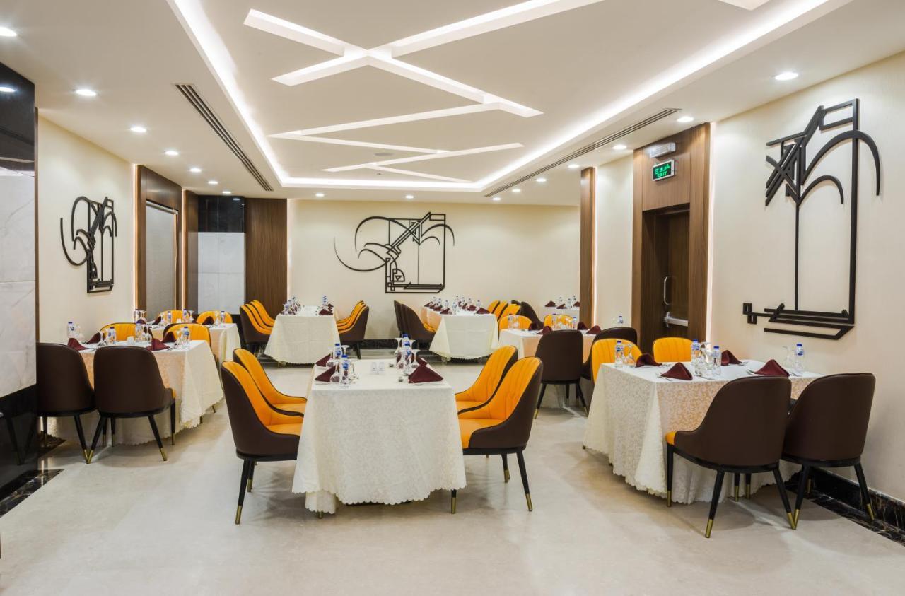 Al Malqa Elite Hotel Ер-Ріяд Екстер'єр фото