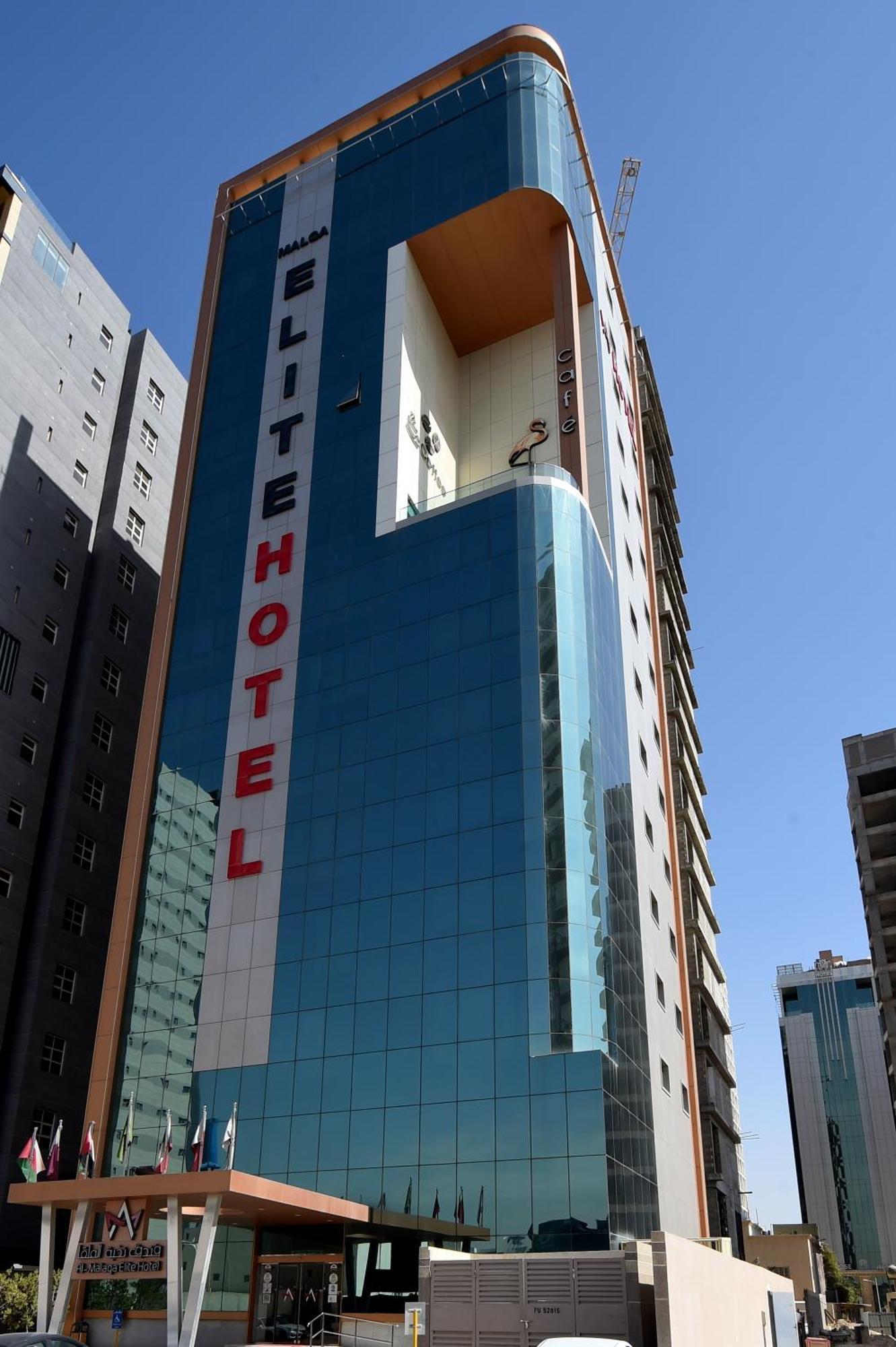 Al Malqa Elite Hotel Ер-Ріяд Екстер'єр фото